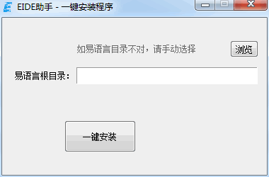 ������EIDEA����