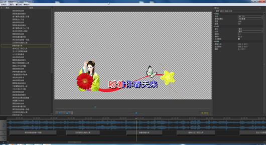 ɵѾͷ Sayatoo������Ļ����