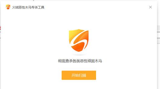 2345��ҳ�۸�ľ��רɱ����