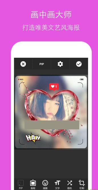 ��ЧPͼ�����׿��