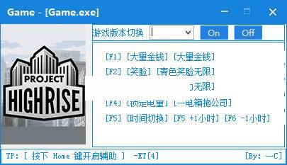 ���ù����������޸���