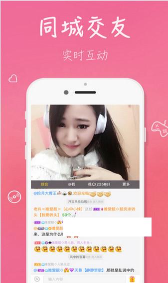 ôô��Ůֱ����׿��