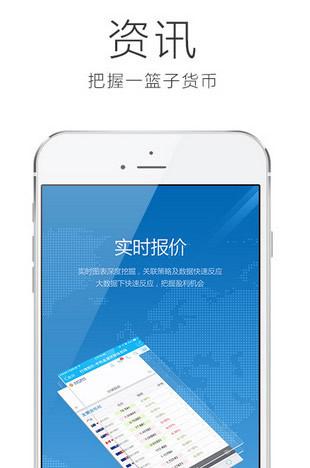 ���ƽ̨��׿��