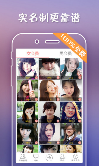 Ե�ֵ������Ѱ�׿��