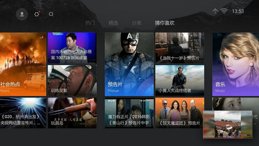 ������ƵHD�氲׿��