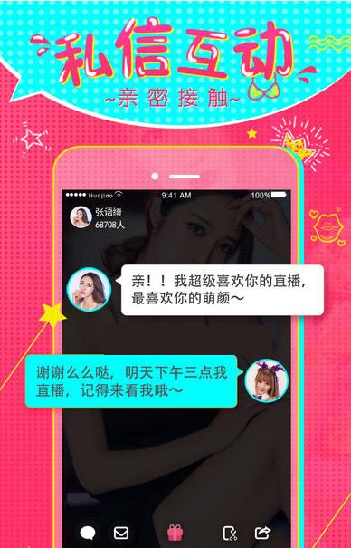 ��ҹֱ���ر�氲׿��