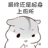 ǿ��֢С����QQ�����