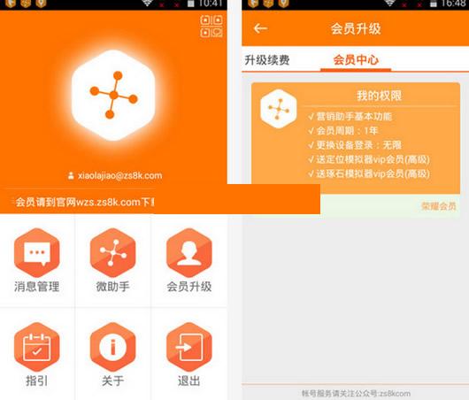 һ���ӷ����ְ�׿��