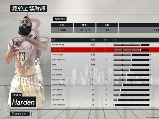 NBA2K17���ǿ������������MC�浵