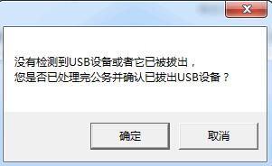 U�̲岦���ѹ���