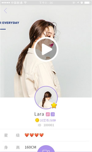 ��ҹԼ����׿��