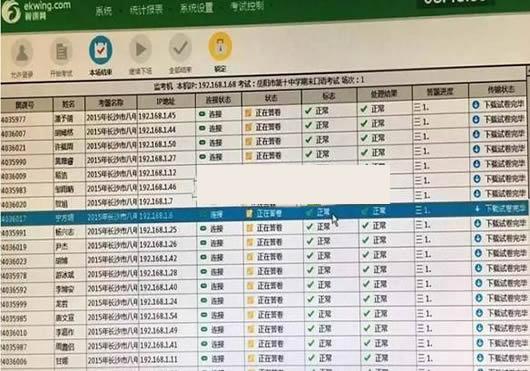 ���ο���ϵͳѧ����