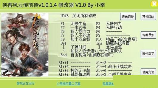 ���ͷ��ƴ�ǰ����ʮ�����޸���