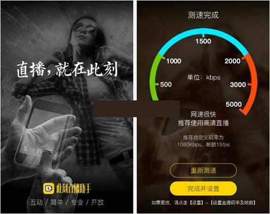 �˿�ֱ�����ְ�׿��