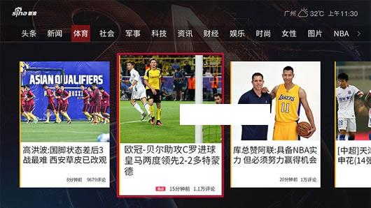 ��������TV�氲׿��