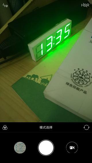 С��4�����ȡ�氲׿��