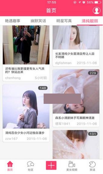 Ů���㰲׿��