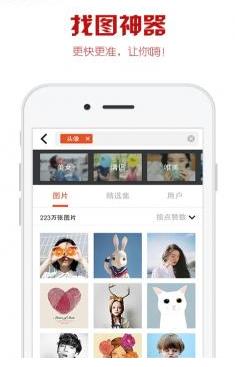 ����ͼ�ⰲ׿��