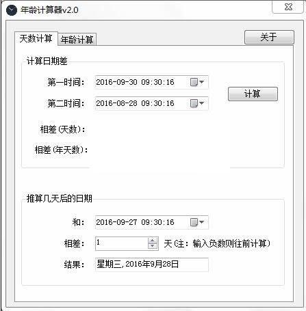 ���������ѯ��