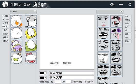 ��ͼqq������������