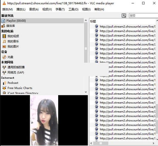 Ѹ��ֱ��Top100