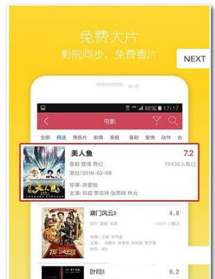 ���Ӳ����������ر���Ѹ��Ѱ�