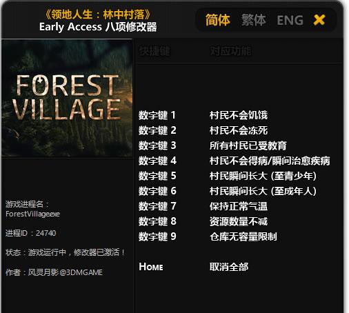 ����������д�����Դ���������޸���