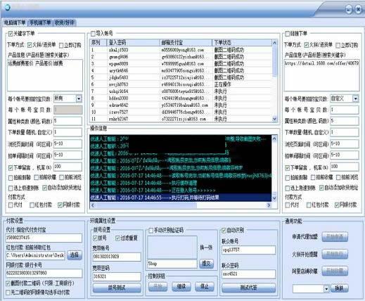 ������������Ͱ���������