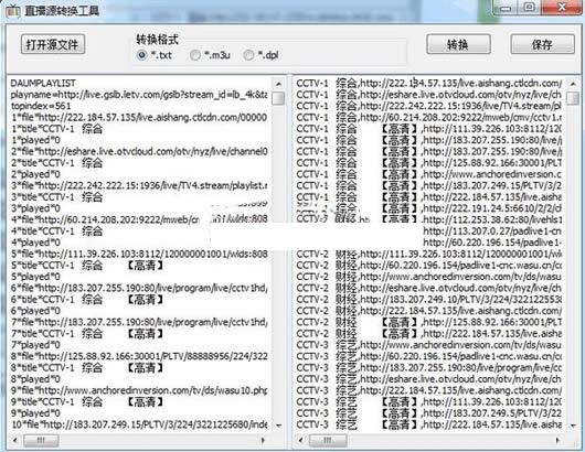 ����ֱ��Դ��ʽת������