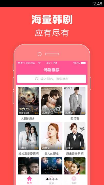 ����ŷ��TV��׿��