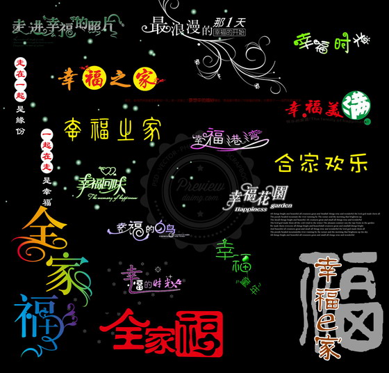 ȫ�Ҹ����������������װ���ز�