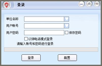 Ѷ����ͨ��