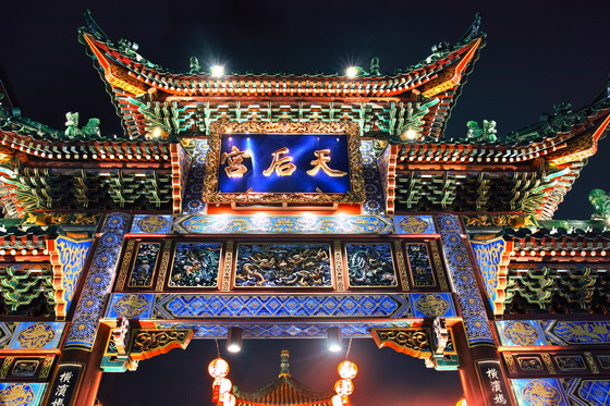 �ձ�����л����ϵ�����������ͼƬ�ز�