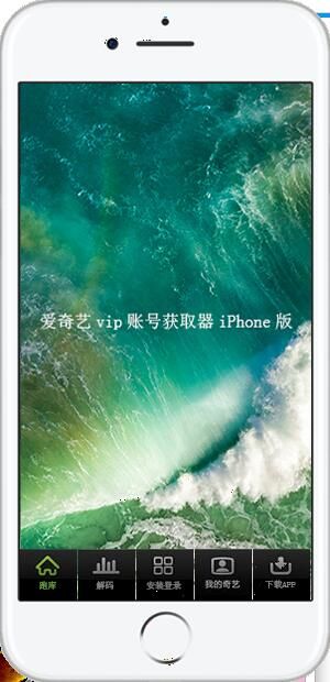 �յǰ�����vip