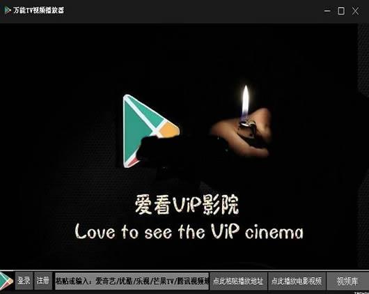 ������Ƶ��������