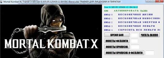 ���˿��XL���������޸���