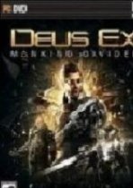 杀出重围分裂无限黑客时间修改器