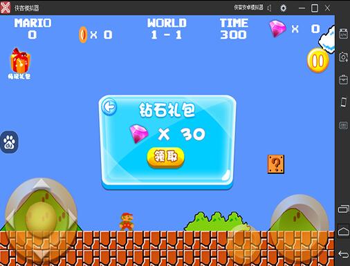 ���Ͱ�׿ģ����