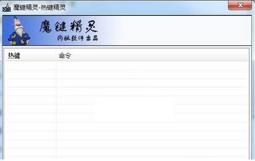 ħ�����̸�������