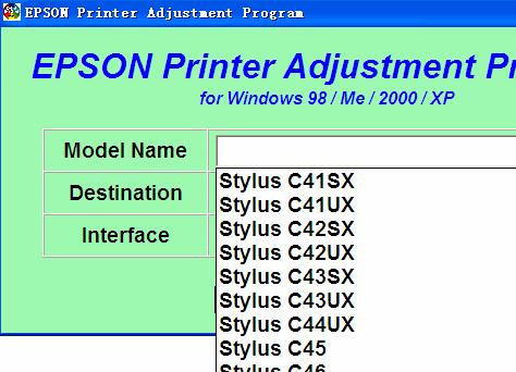������Epson Stylus C41 ���㹤��