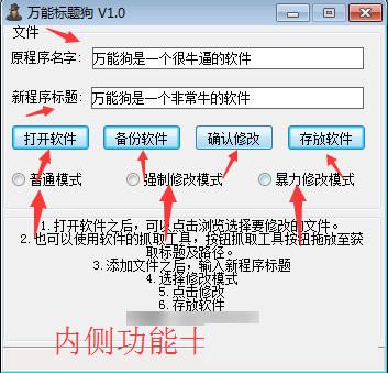 �޸�������������
