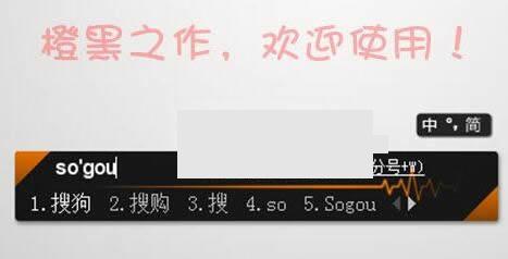 �����ѹ�����ssfƤ���ļ�