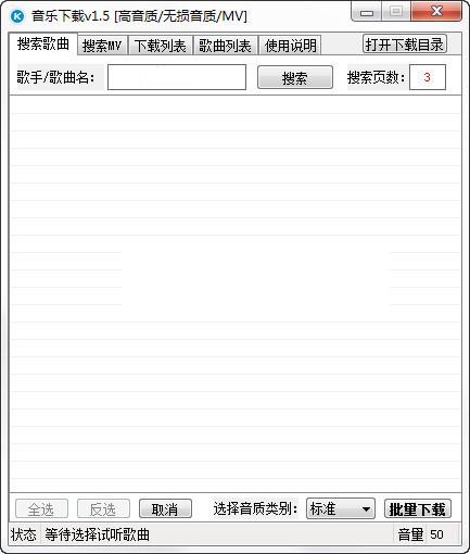 �ṷ����������������