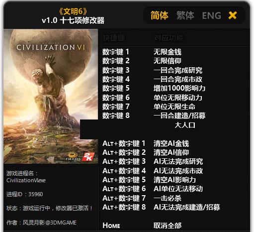 ����6ʮ�����޸���