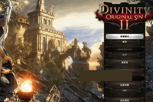 ���ԭ��2�����츳���޸���