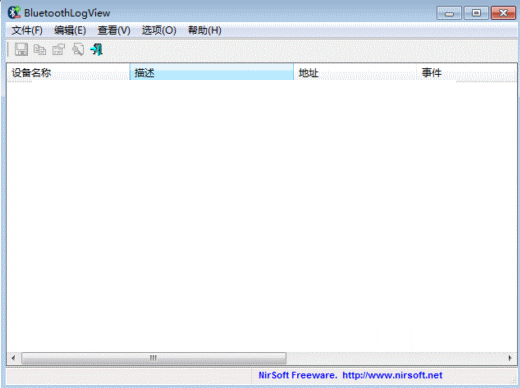 BluetoothLogView�����������־