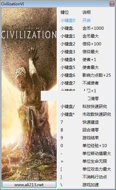 ����6 v1.2.0���޸��� +21��