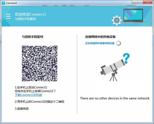 �ֻ�������������