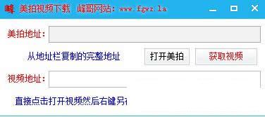 �����Ƶ��������