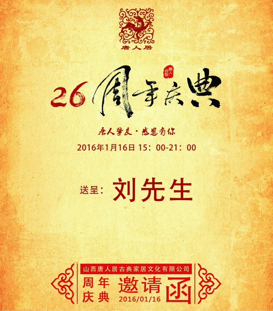 �������������뺯���ģ��PSD�ز�